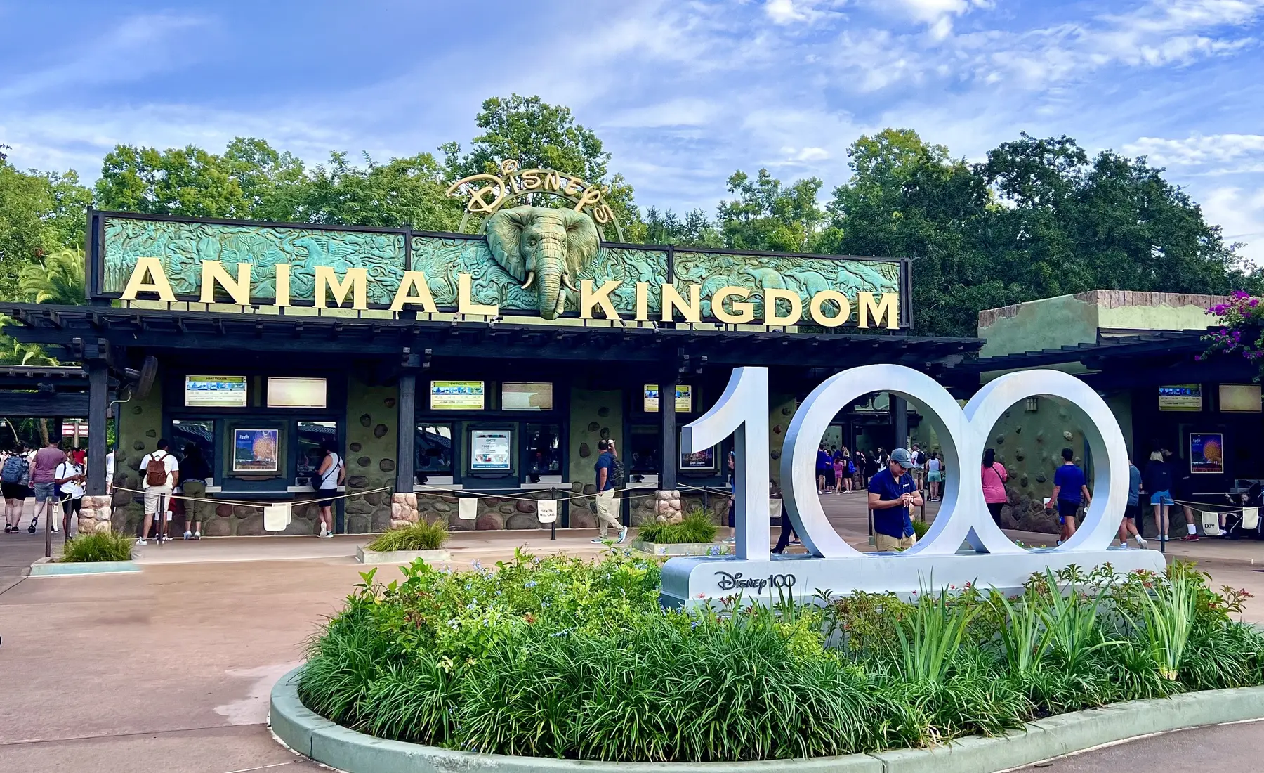 The complete Animal Kingdom entrance and anniversary sign
