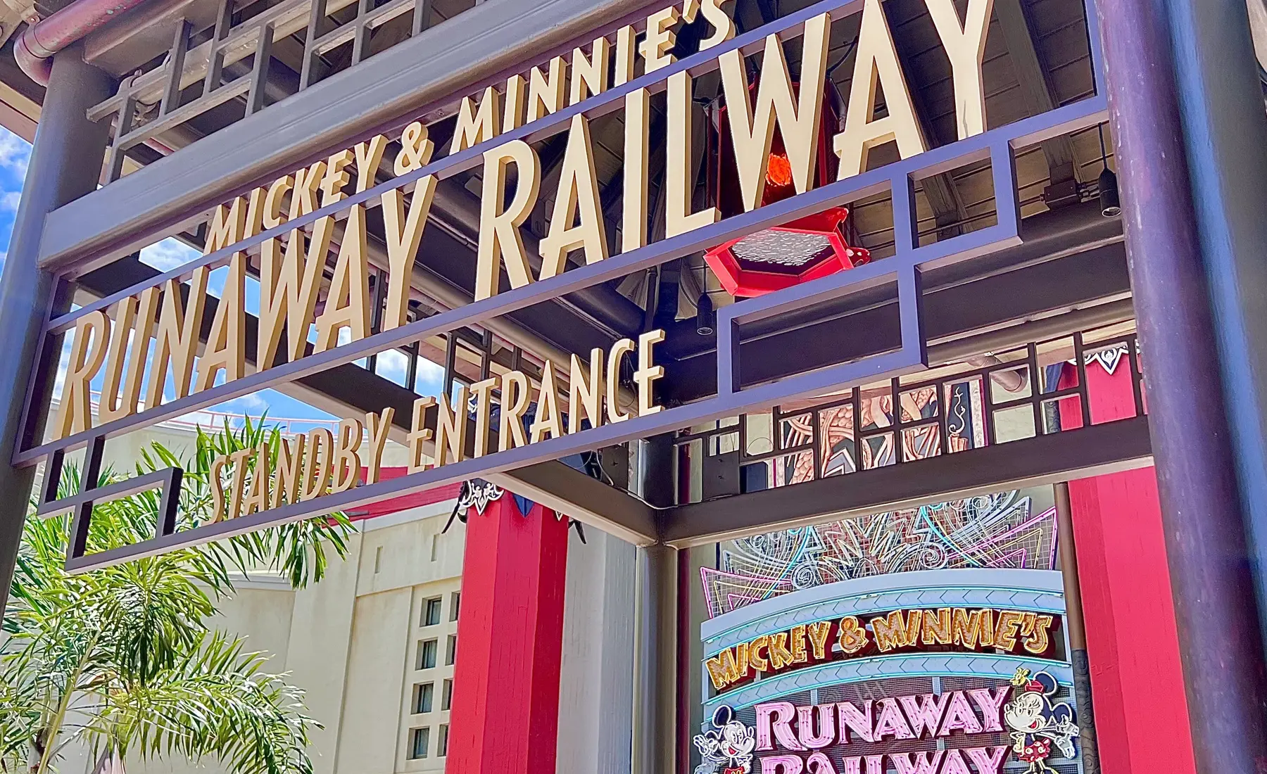 Mickey and Minnie's Runaway Railway entrance marquee